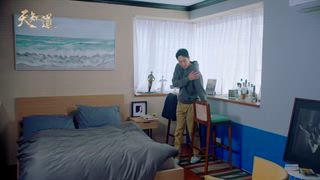 第8集