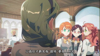 第1集
