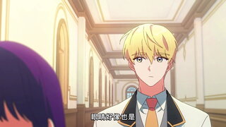 第10集