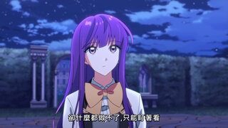 第12集