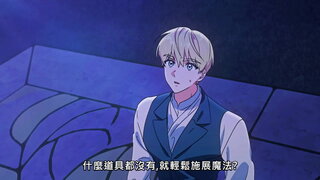 第3集