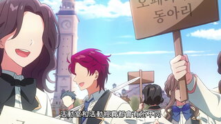 第6集