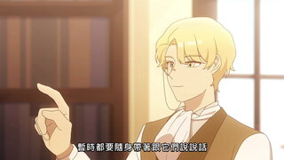 第6集