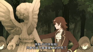 第9集