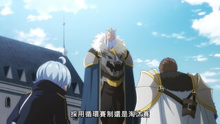 第3集 加入者、退出者