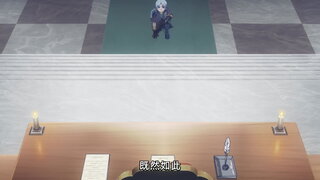 第7集 皇帝的心思