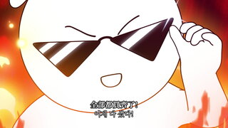 第7集