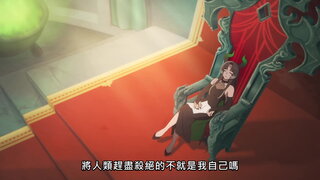 第1集