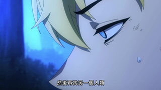 第10集