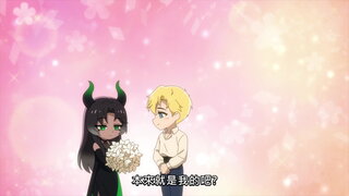 第7集