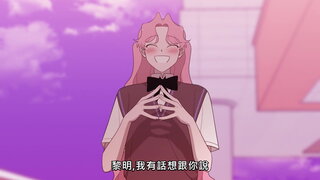 第1集