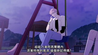 第10集