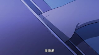 第3集