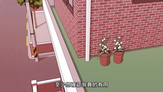 第8集