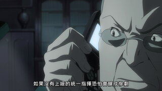 第11集 闖入