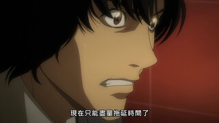 第19集 松田