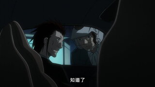 第26集 再生