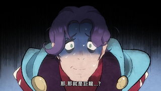 第1集