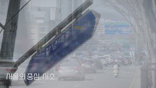 第2集