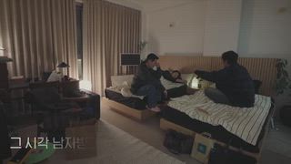 第5集