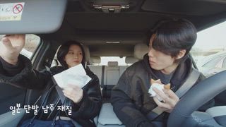 第8集