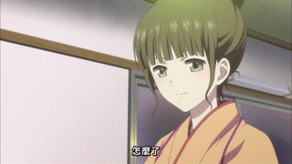 第13集 四十萬之女 ～傷心MIX～