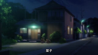 第19集 熱稠稠的蛋包飯