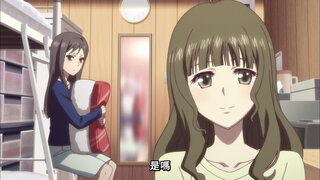 第26集 花開物語