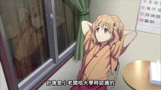 第6集 不入虎穴焉得虎子