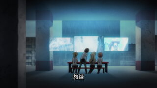 第10集 雨