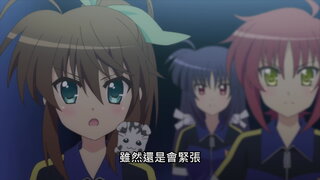 第6集 冬季盃