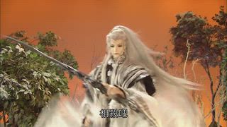 第25集