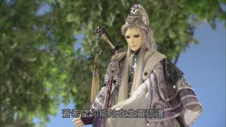 第10集