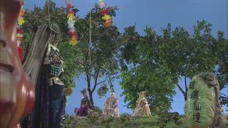 第26集
