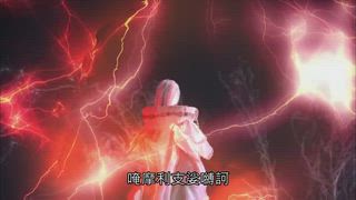 第32集