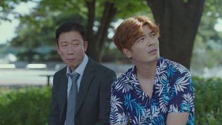 第5集