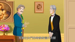 第18集