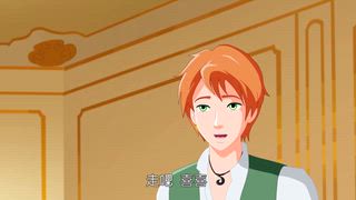 第19集
