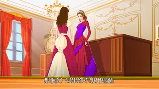 第21集