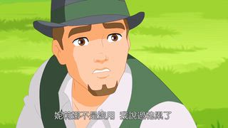 第9集