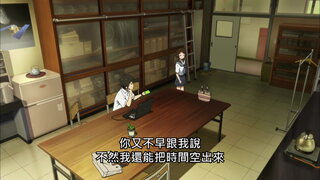 第10集