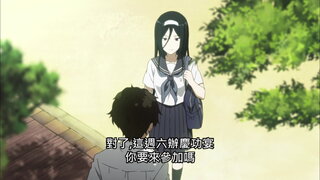 第11集