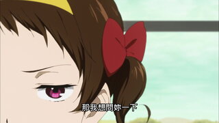 第15集