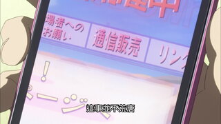第17集