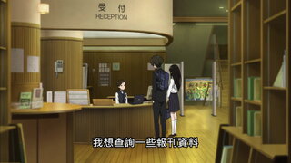 第18集