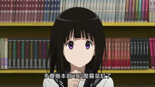 第2集