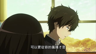 第19集