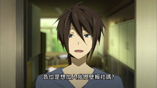 第3集