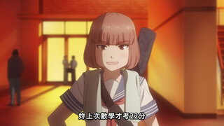第1集