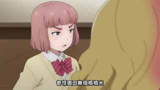 第2集